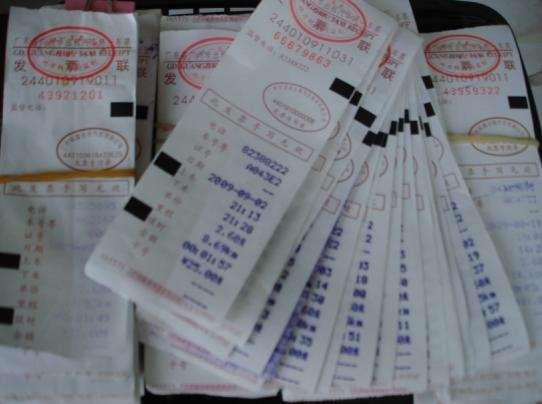 ��Ҫ���г��⳵Ʊ